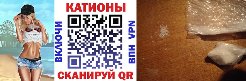 Купить закладку Альфа ПВП  АМФ  Меф  ГАШ  Канабис  Мелеуз