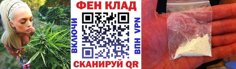 Амфетамин VHQ Купить где Мелеуз
