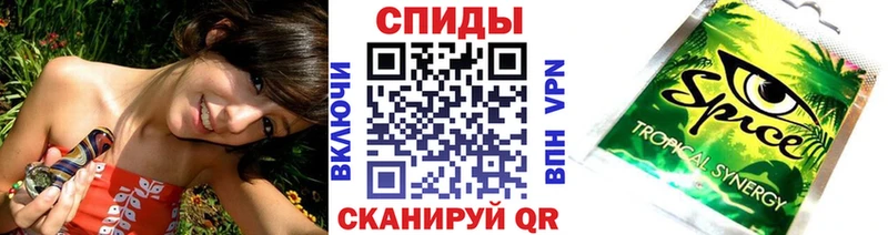 Купить закладки  Мелеуз  Бутират вода 