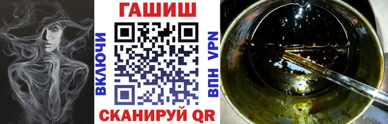 Купить закладки  Мелеуз  ГАШИШ AMNESIA HAZE 