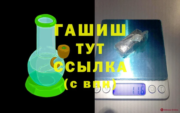 mdpv Вяземский
