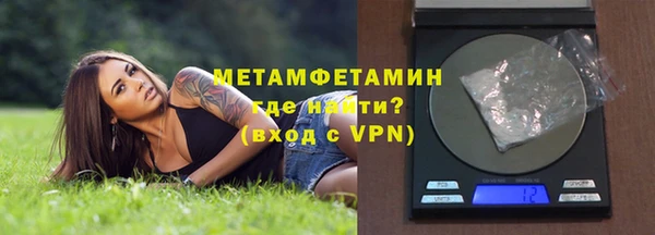 PSILOCYBIN Вязники