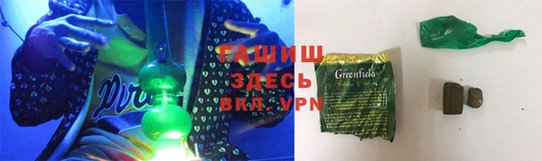 PSILOCYBIN Вязники