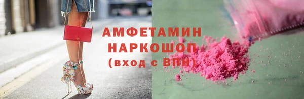 PSILOCYBIN Вязники