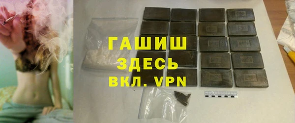 PSILOCYBIN Вязники