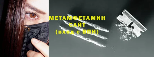 PSILOCYBIN Вязники