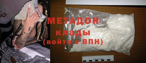 PSILOCYBIN Вязники