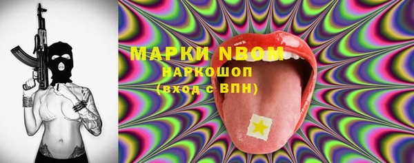 mdpv Вяземский