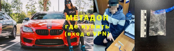 PSILOCYBIN Вязники