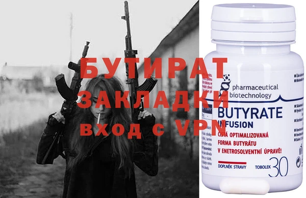 PSILOCYBIN Вязники