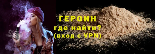 PSILOCYBIN Вязники