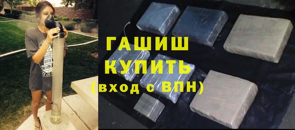 mdpv Вяземский