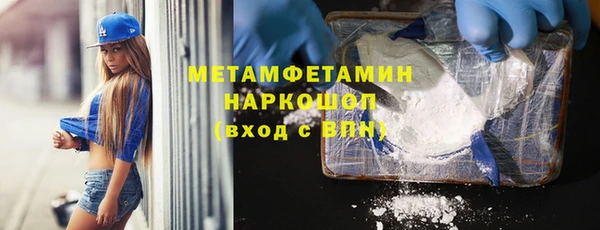 PSILOCYBIN Вязники