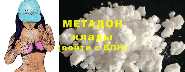 PSILOCYBIN Вязники