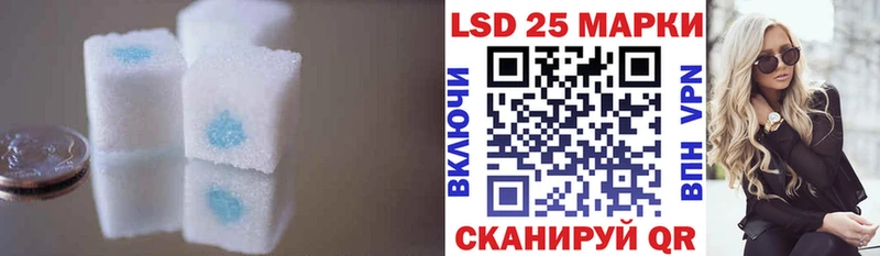 ЛСД экстази ecstasy  Купить  Мелеуз 